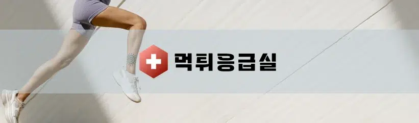 메이저토토 안전놀이터 신뢰할 수 있는 베팅 환경 조성하기​